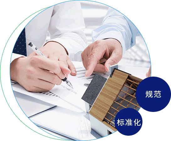 老鹰的老骚屄敏达环保科技（嘉兴）有限公司